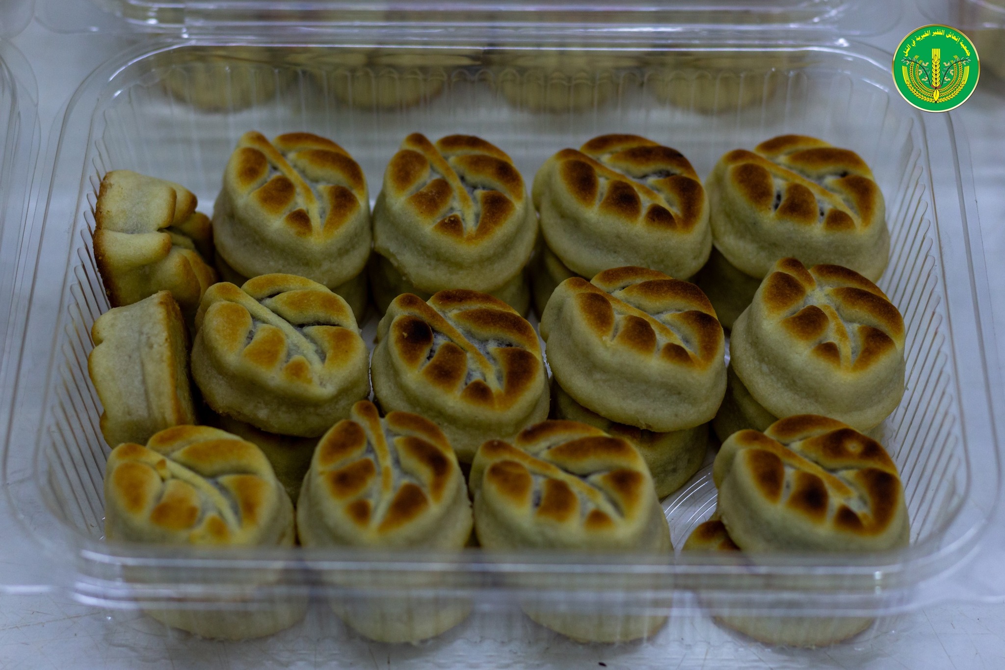 بدء استلام طلبات الطبخ الخارجية.💚✨